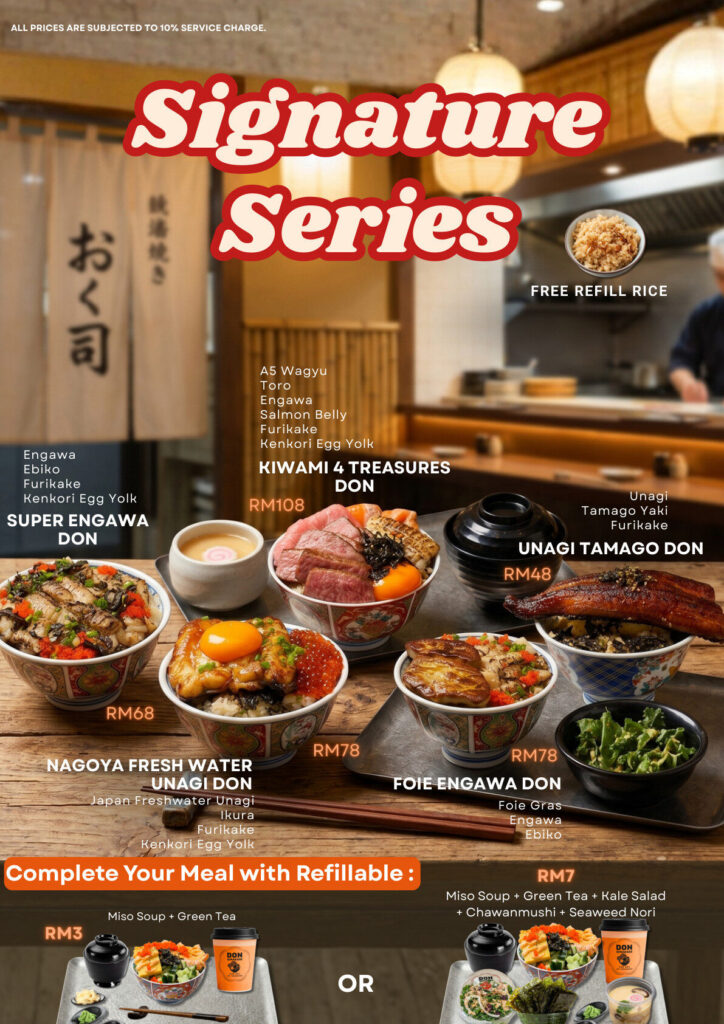 don makase nu sentral menu page 007 don makase nu sentral menu page 007